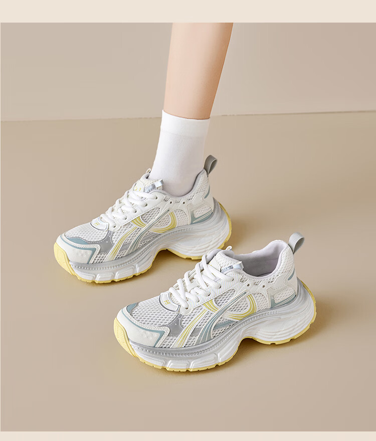 Zhuoshini Women's Dad Sneakers Thick Sole Small Size Casual Shoes Height Increasing Popular 2026 Mesh Breathable Sports Shoes White 36 17