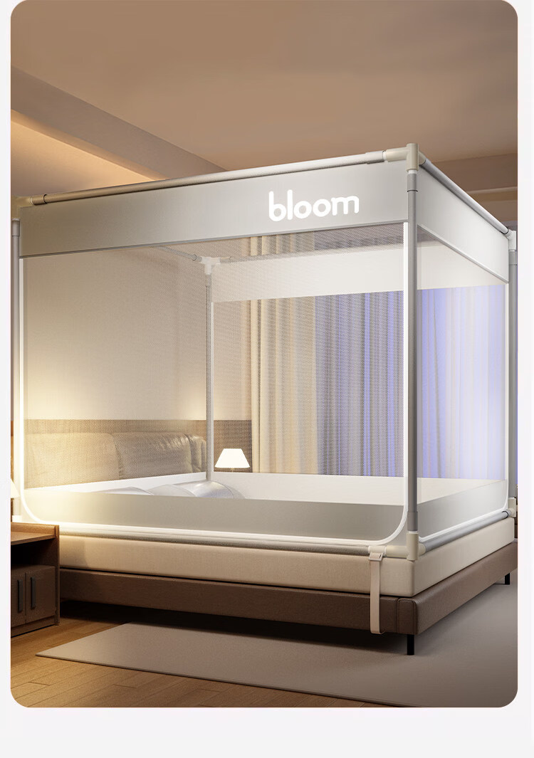 Hodo Class A Gauze Baby Crib Bumper Anti-Fall Mosquito Net 1.5m×2m Home Three-Door Gentleman Gray 5