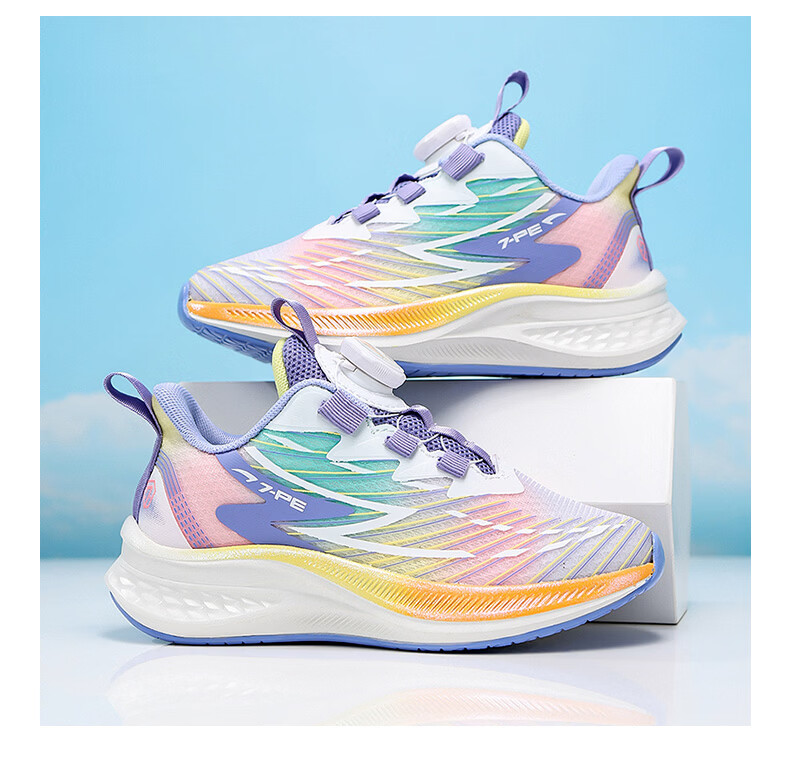 7-PE Boys' Sports Shoes 2026 Spring Autumn New Breathable Mesh Youth Training Cushioning Running Shoes Carbon Plate Running Shoes 19