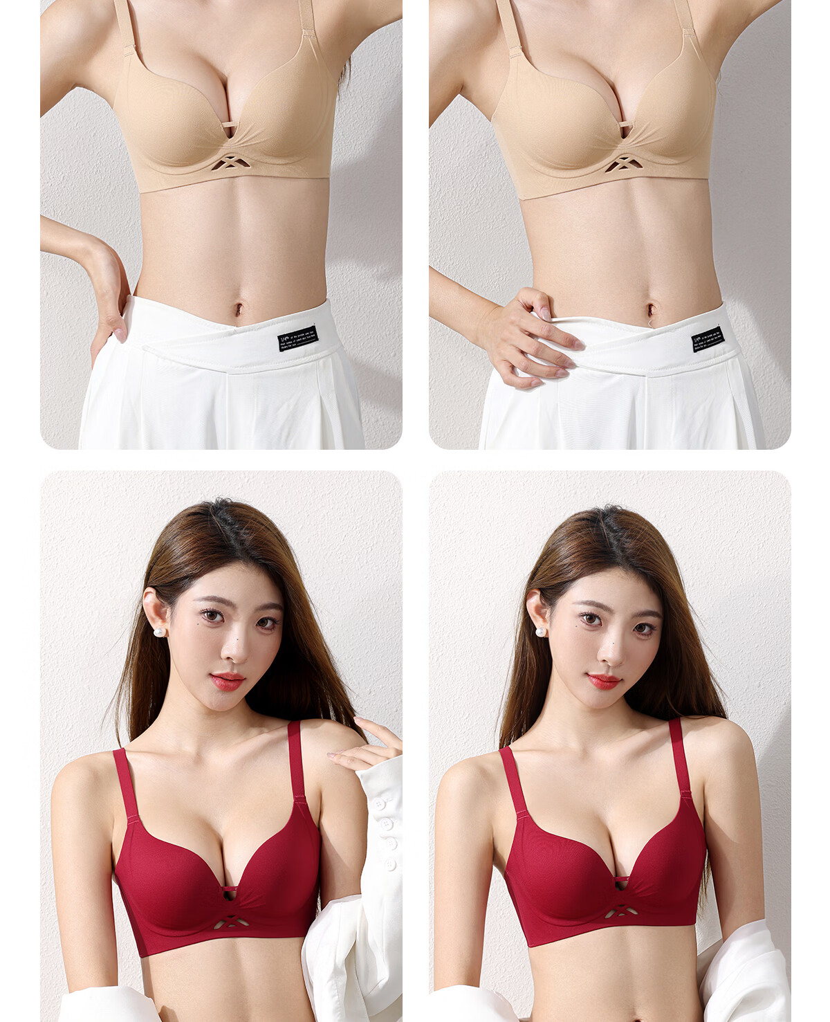 Bingxue Kapok Women's Underwear Small Chest Push-Up Enlarging Soft Support Side Breast Gathering Seamless Lightweight Breathable Comfortable Bra 33
