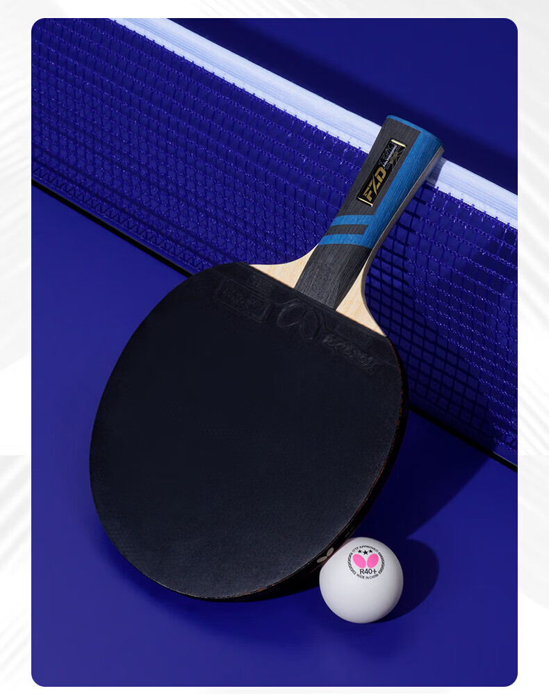 BUTTERFLY Butterfly Fan Zhendong Table Tennis Racket Penhold Double-Sided Sponge Carbon Fiber Offensive Blade with Cover 5