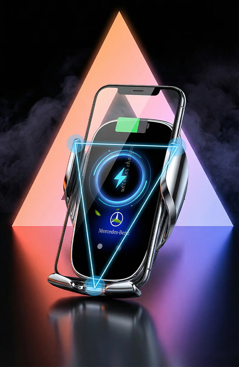 Newsmy Mercedes-Benz Wireless Car Charger Phone Holder for 2024-2026 Mercedes-Benz E-Class 16