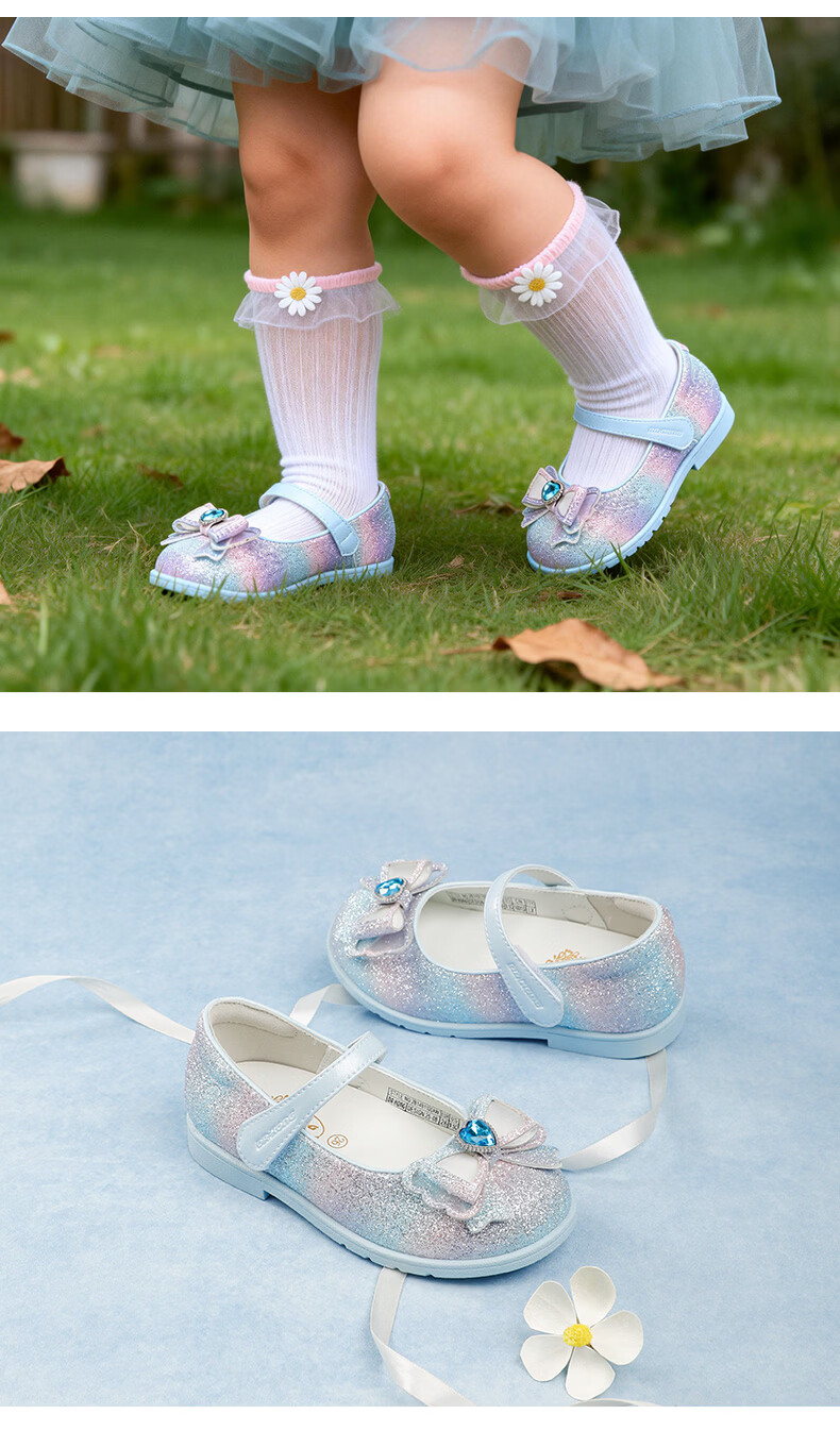 DR·KONG Girls' Spring Formal Princess Leather Shoes Butterfly Small Leather Shoes 2B14B1100AW Light Blue Size 28 6
