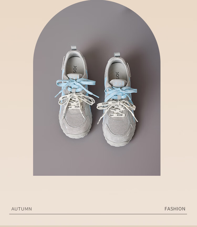 Zhuoshini Thick Sole Derby Shoes 2026 Spring New Women's Mesh Casual Breathable Agan Sneakers Sports Shoes Light Gray Size 38 3