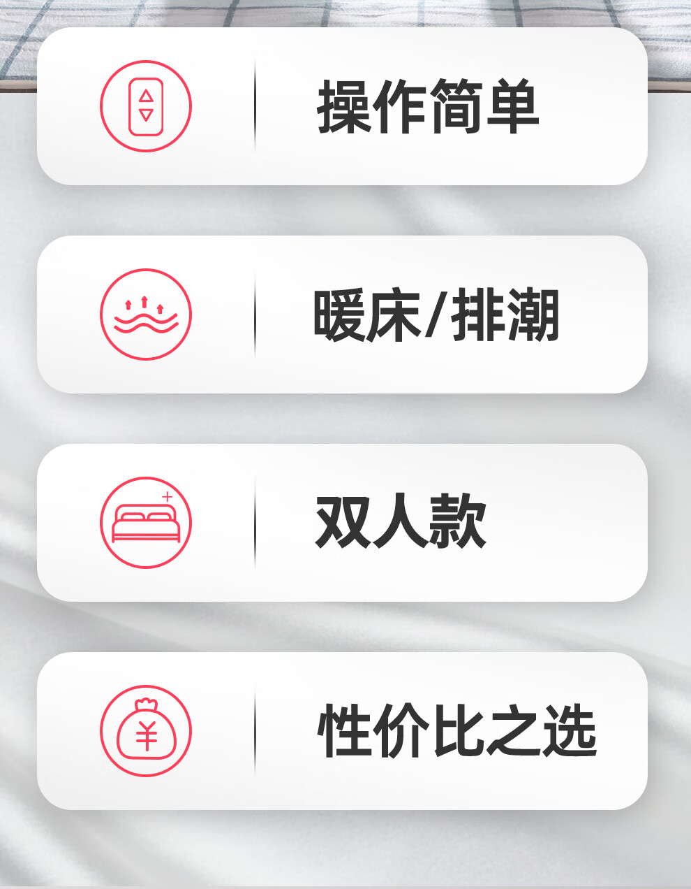 详情图.png