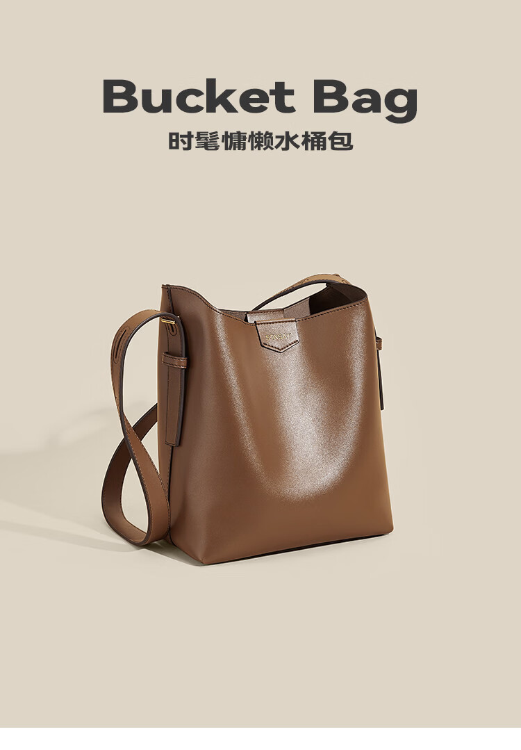 St&Sat Women's Bag 2026 Bucket Shoulder Bag Large Capacity Crossbody Bag 38 Women's Day Gift for Wife and Mom 1