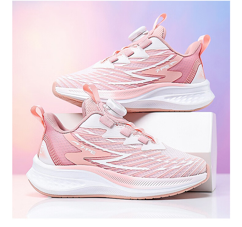 7-PE Boys' Sports Shoes 2026 Spring Autumn New Breathable Mesh Youth Training Cushioning Running Shoes Carbon Plate Running Shoes 13