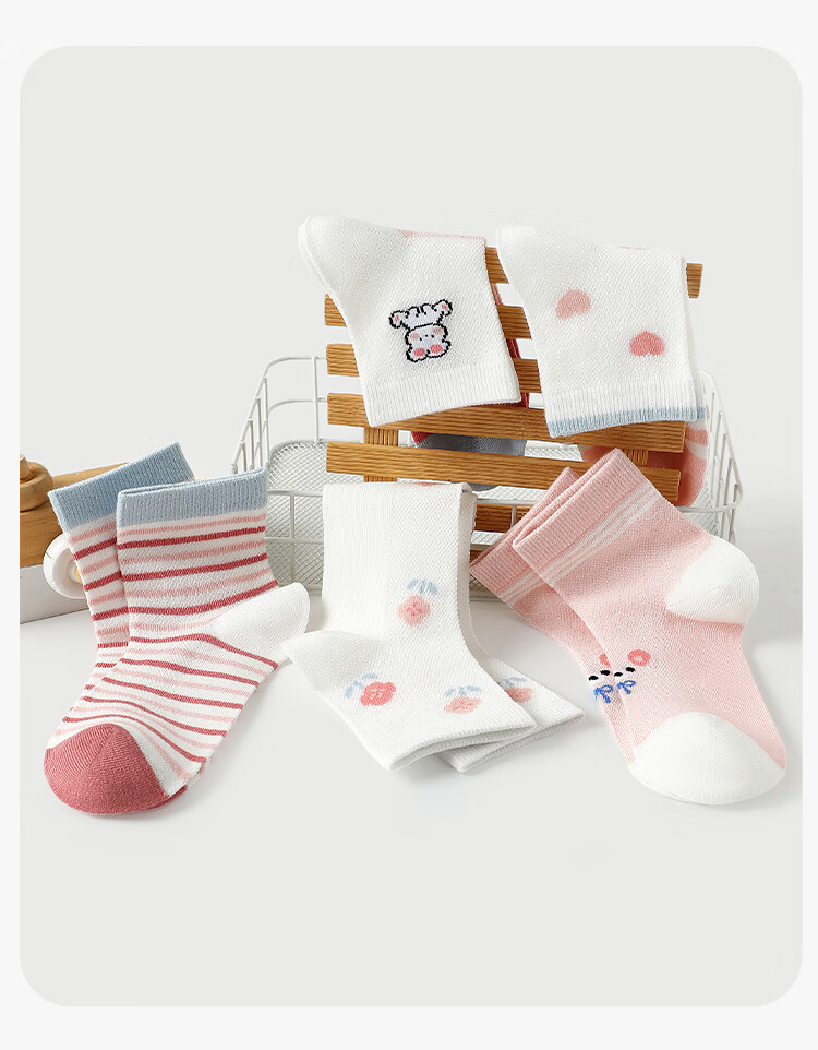 Langsha Summer Thin Girls' Socks Children's 2026 New Breathable Mesh Cotton Socks for Baby and Older Girls 13