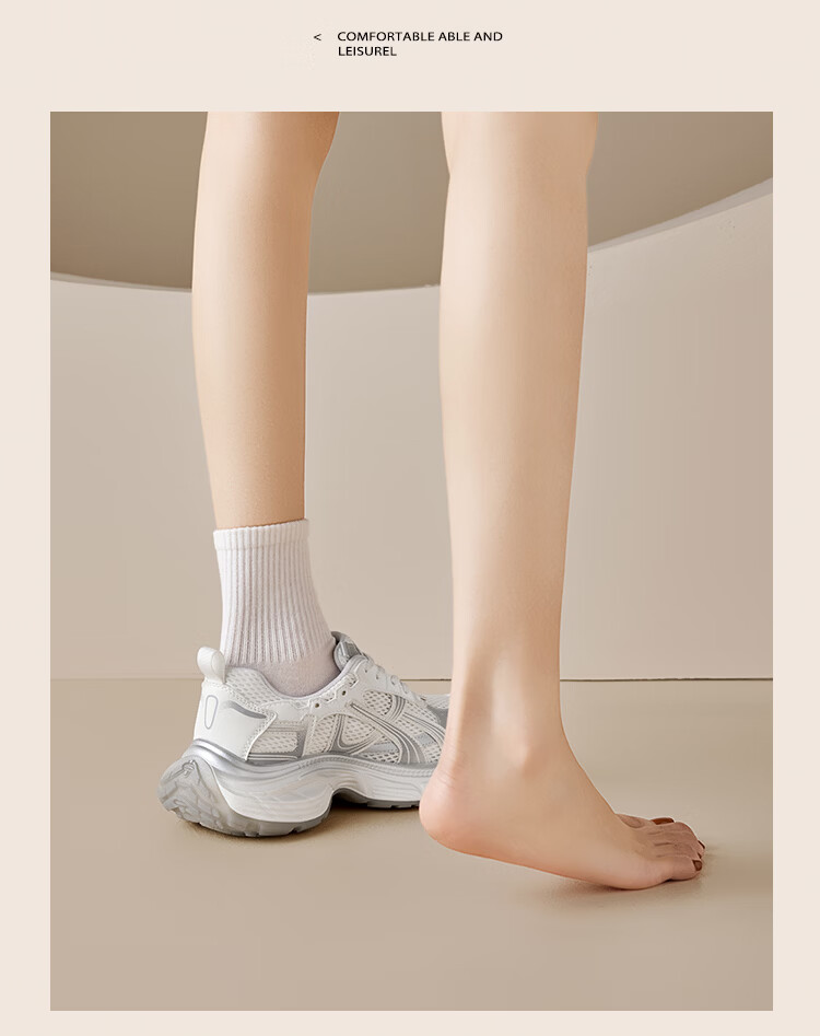 Zhuoshini Women's Dad Sneakers Thick Sole Small Size Casual Shoes Height Increasing Popular 2026 Mesh Breathable Sports Shoes White 36 13