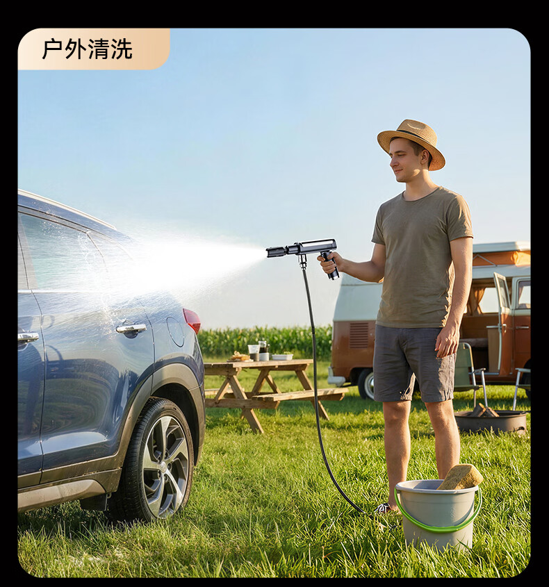 Zhiguozhe Car Wash Pressure Booster Automatic Water Suction Self-Contained Plug-in Handheld Device for Car Wash Stations 25