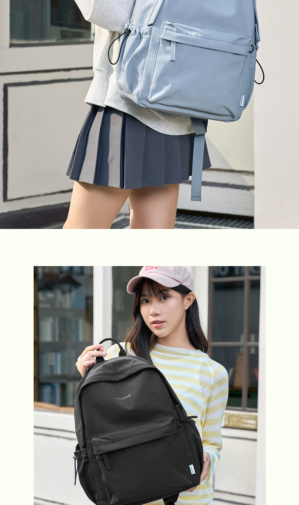 Hotwind Women's Backpack Lightweight Travel Business High-End Luxury 15-Inch Laptop Bag for Middle and High School Students 14