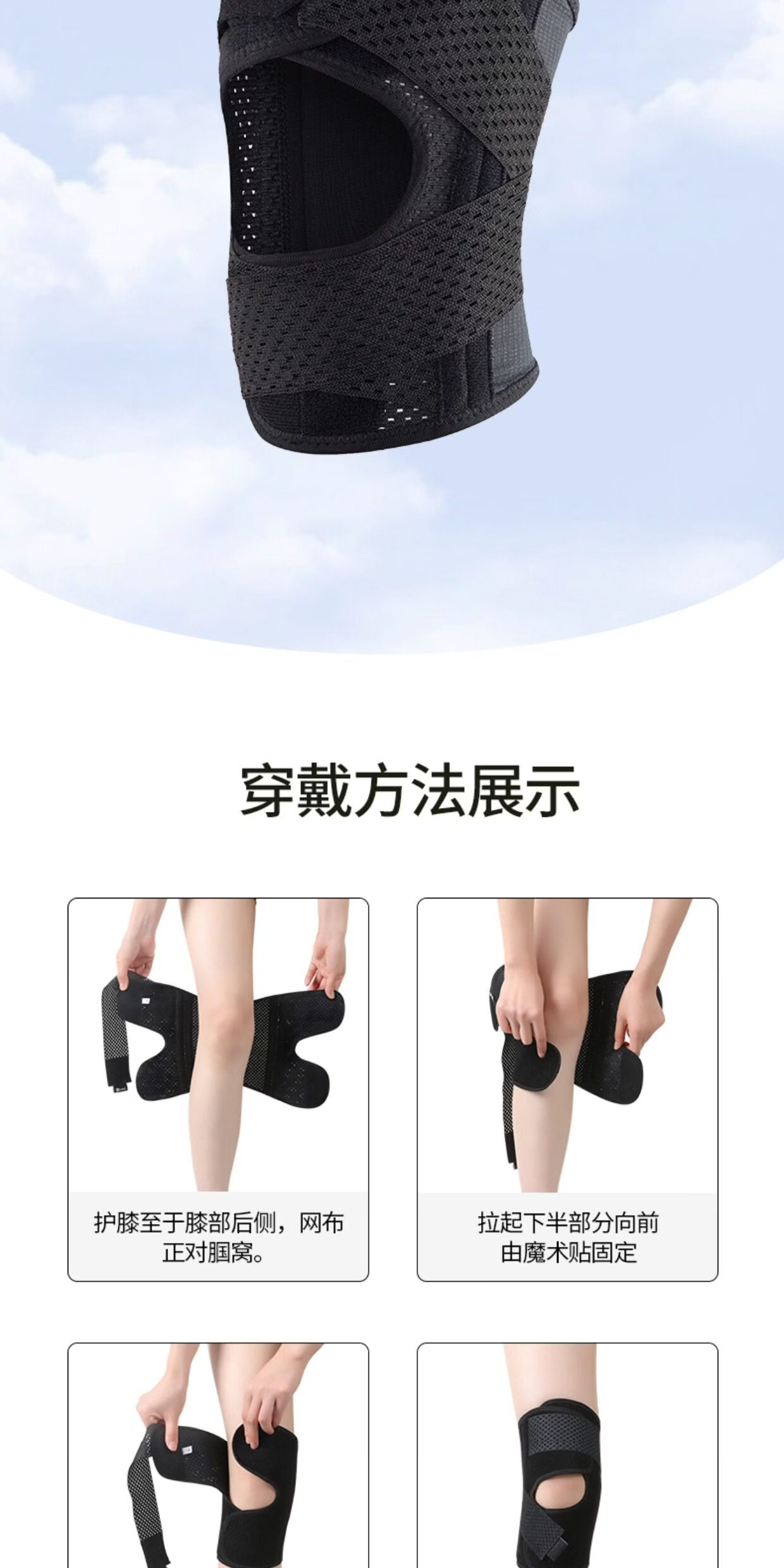 Anta Knee Brace for Meniscus Injury Sports Joint Knee Synovitis Ligament Effusion Special for Mountaineering Basketball Badminton Running 2