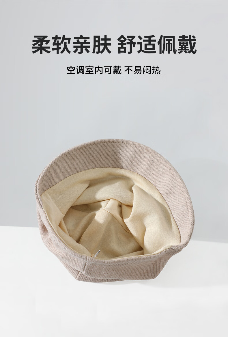Yuzhaolin Women's Four-Season Windproof Warm Duckbill Headwrap Beanie Hat Beige 6