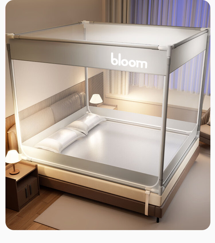 Hodo Class A Gauze Baby Crib Bumper Anti-Fall Mosquito Net 1.5m×2m Home Three-Door Gentleman Gray 8