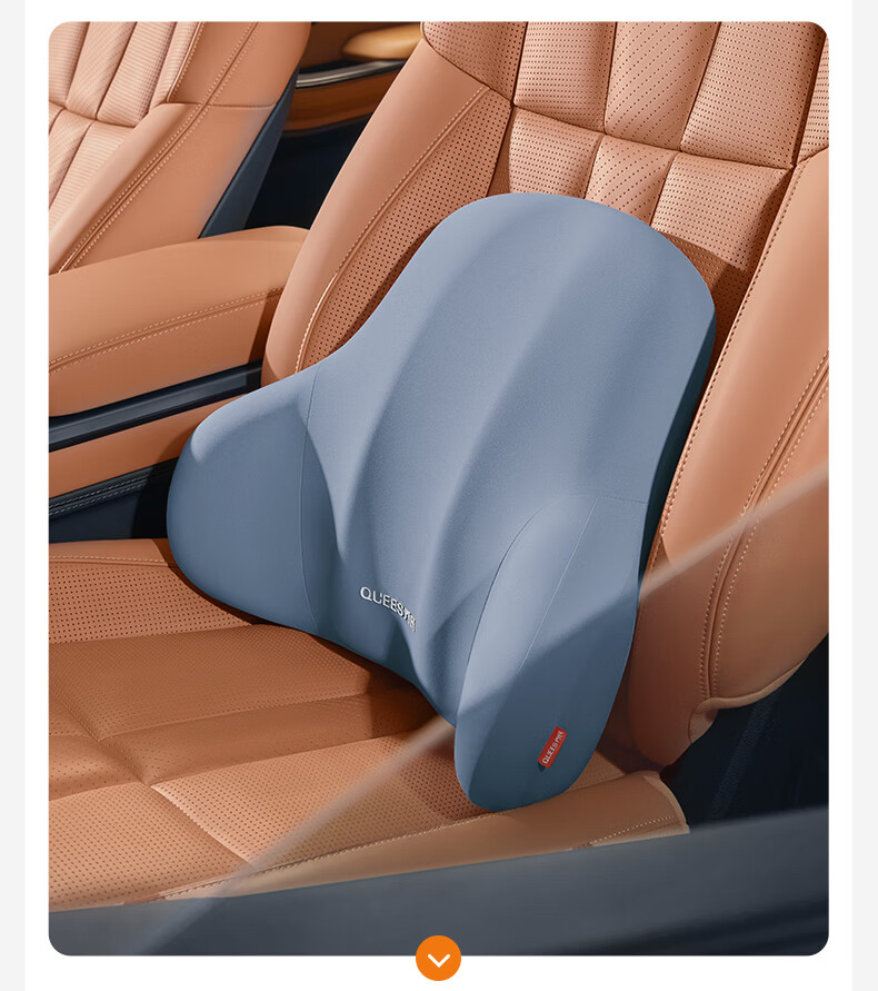 Qiaoshi Car Headrest Neck Pillow Driving Lumbar Support Cushion Driver Seat Neck Pillow for BMW Audi Maybach 23