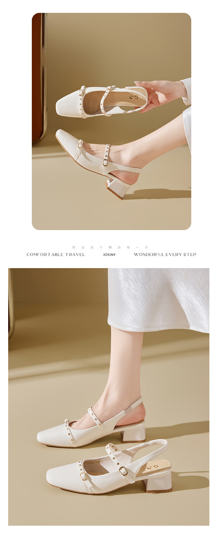 Zhuoshini Women's Low-Cut Sandals 2026 New Summer Fashion Chunky Heel Mary Jane Shoes with Skirts, Off-White, Size 39 12