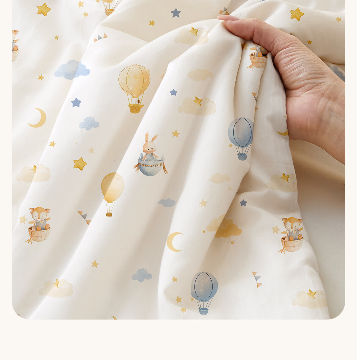Beyond Kids Summer Cotton Quilt Cartoon Air Conditioning Blanket 1.2lbs 120x150cm Sweet Dream 7