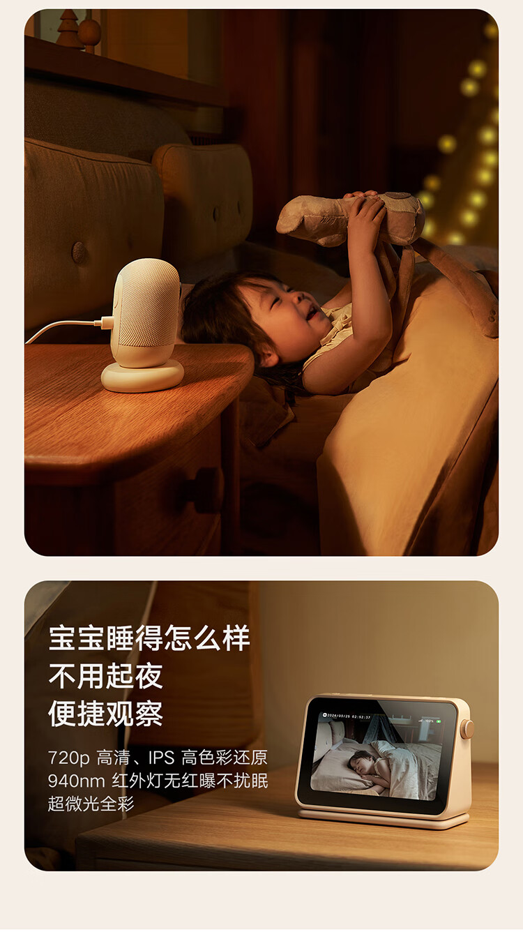 c4b2f255e25c3055.jpg