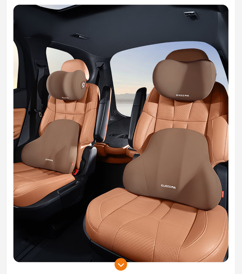 Qiaoshi Car Headrest Neck Pillow Driving Lumbar Support Cushion Driver Seat Neck Pillow for BMW Audi Maybach 24