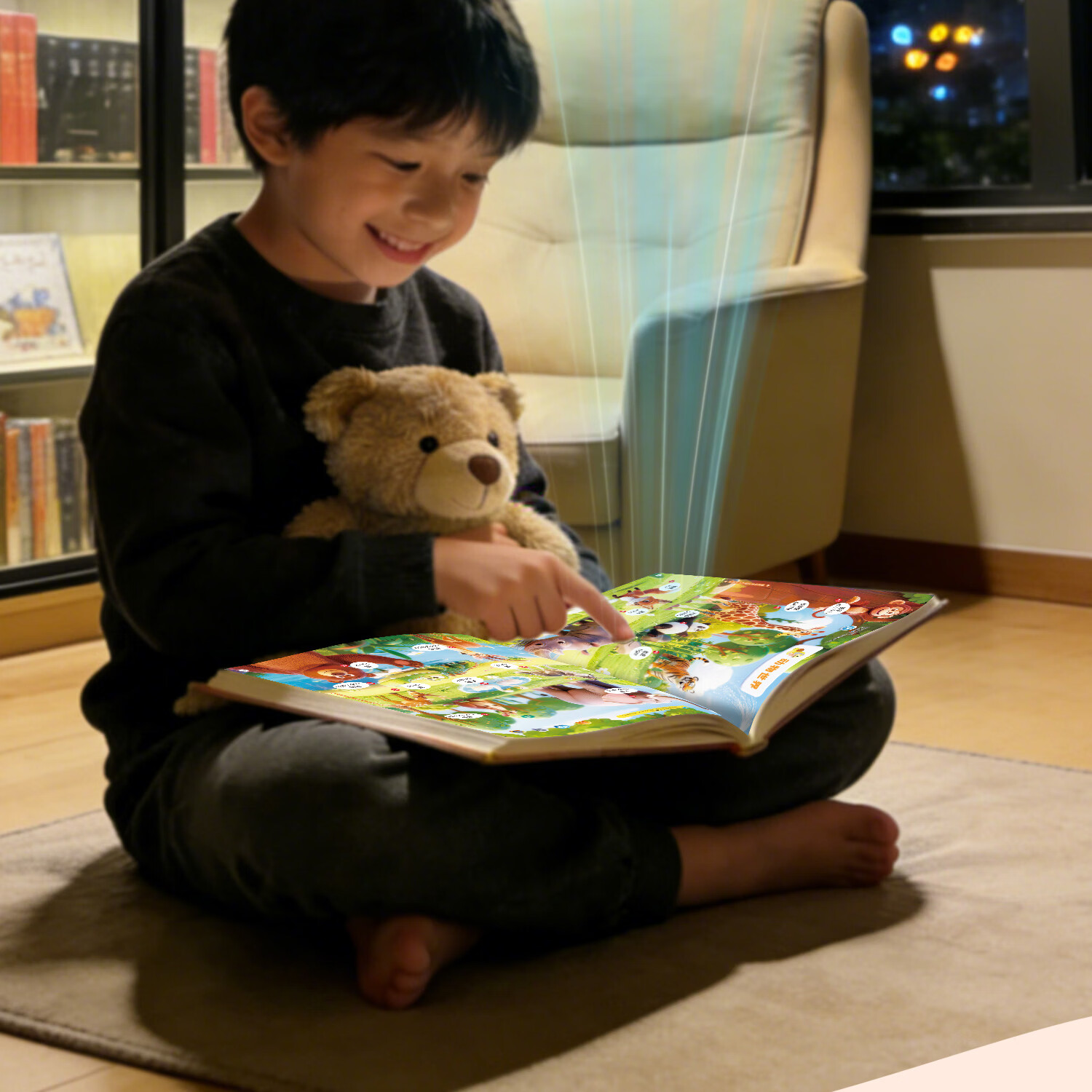 Lifang Smart Early Education Talking Sound Book AI Encyclopedia Knowledge Infant Enlightenment Picture Book Children's Day Gift 15