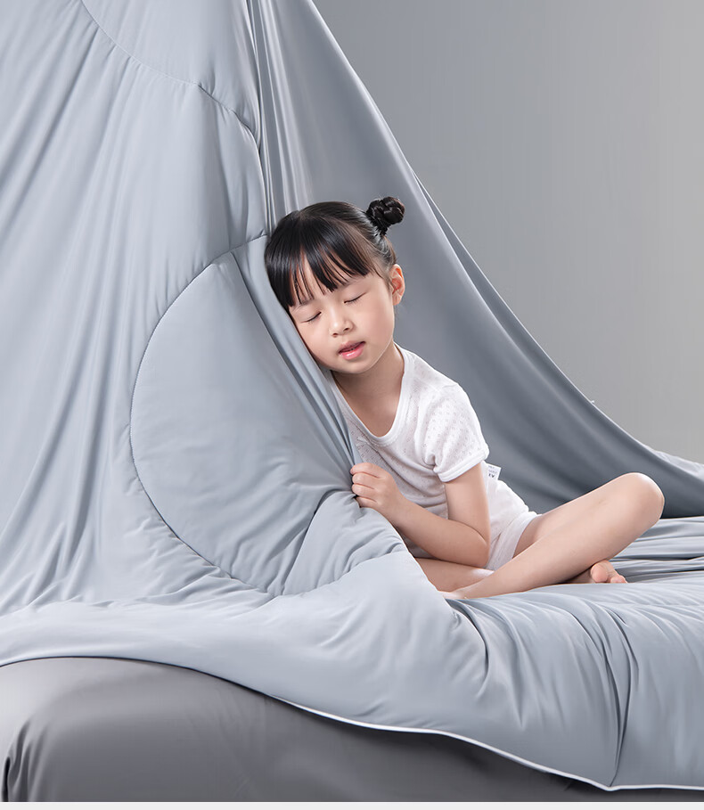 Banxianyue [7A Antibacterial] Air Conditioning Quilt, Summer Cool Quilt, Machine Washable, Bare Sleeping, Single/double, Dormitory Thin Spring/Autumn Children's, 1.5x2 Meters 10