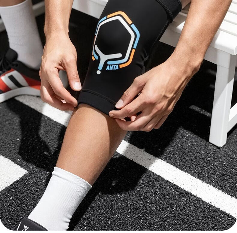 Anta Knee Brace Sports Running Knee Support for Men and Women Basketball Badminton Cycling Mountaineering Fitness Professional Patella Strap 2