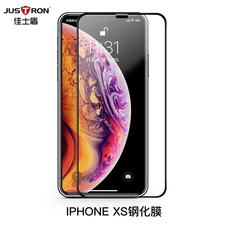 

JD Коллекция 5,8-дюймовый HD-экран Full HD iPhone X iPhone, Joycollection