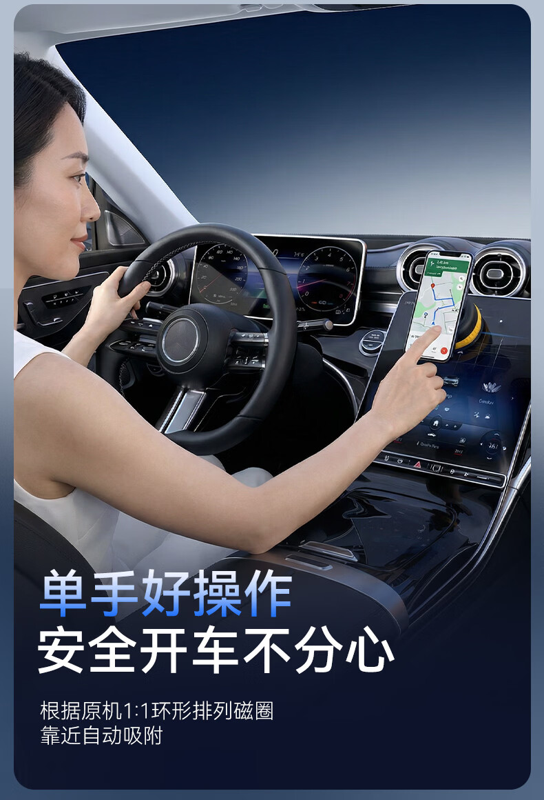 Goodyear Car Magnetic Phone Holder Vacuum Suction Cup Universal Dashboard Mount for Navigation Multi-Scene Use 9
