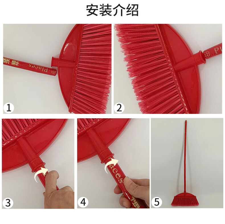 收藏家硬毛塑料木扫把单个家用环卫扫水户外扫帚头批发学校工厂 小马地刷 配96厘米杆 商品详情图 16