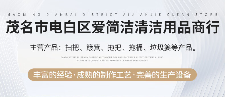收藏家硬毛塑料木扫把单个家用环卫扫水户外扫帚头批发学校工厂 小马地刷 配96厘米杆 商品详情图 4