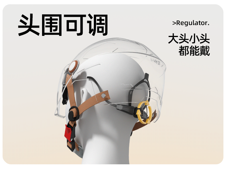 NEVA New National Standard Class A Electric Vehicle Helmet 3C Certified Motorcycle Half Helmet Unisex Summer Sun Protection Electric Bike Safety Cap 9