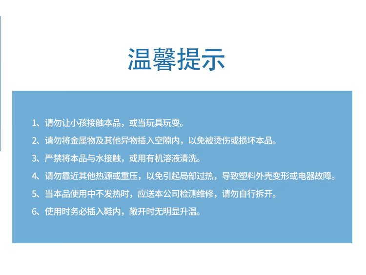 详情图.png