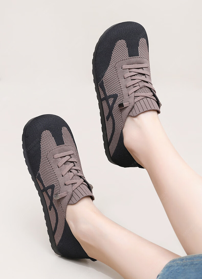 Edison Spring Flyknit Soft Sole Casual German Training Shoes for Women, Breathable, Non-slip, Comfortable Walking, Milk Coffee Color, Size 35 9
