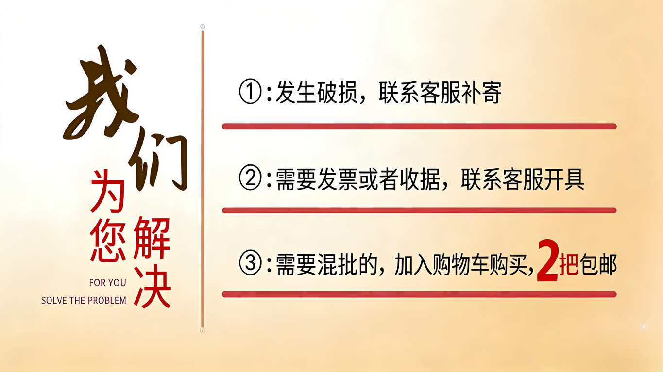 收藏家硬毛塑料木扫把单个家用环卫扫水户外扫帚头批发学校工厂 小马地刷 配96厘米杆 商品详情图 1