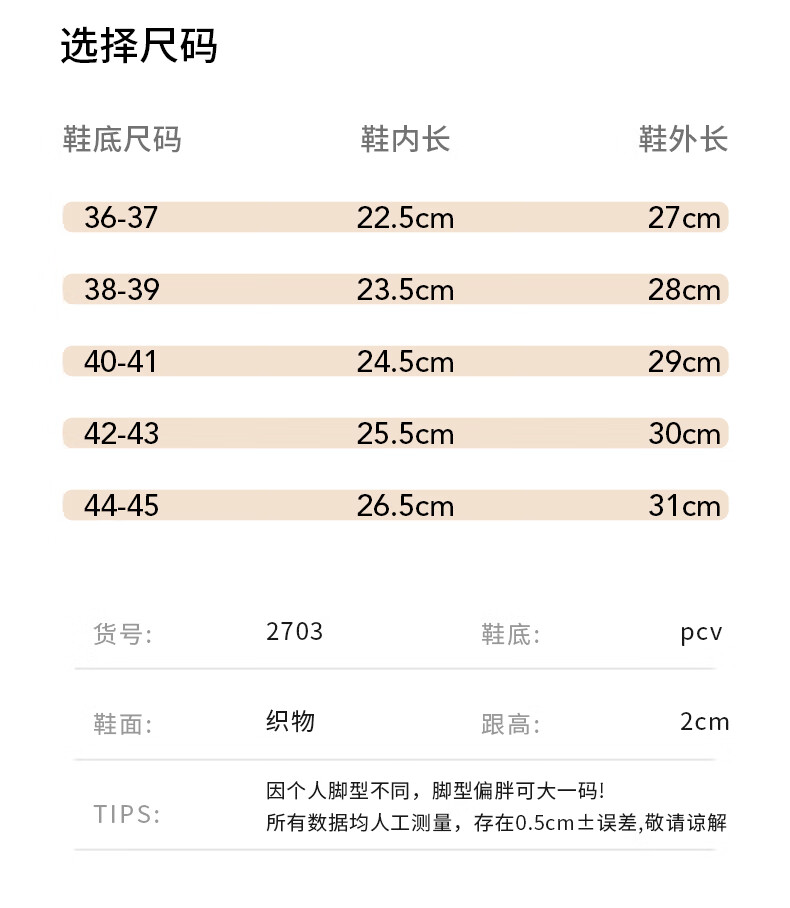 名创优品（MINISO）棉拖鞋女冬季拖鞋紫色毛毛厚底月子2024新款包跟保暖家居室内厚底月子毛毛拖鞋 紫色 40/41【适合39/40码穿】详情图片13