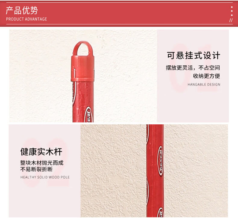 收藏家硬毛塑料木扫把单个家用环卫扫水户外扫帚头批发学校工厂 小马地刷 配96厘米杆 商品详情图 10