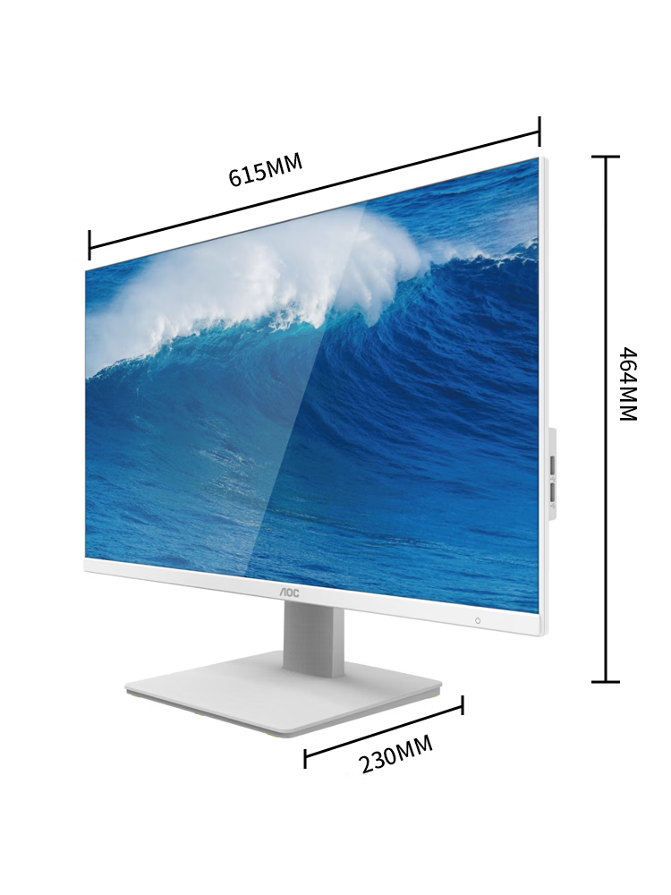 AOC Master 925 27-inch 2K 170Hz AMD Ryzen R7 Gaming Entertainment Learning Business All-in-One Desktop PC with Built-in WiFi and Speakers 5