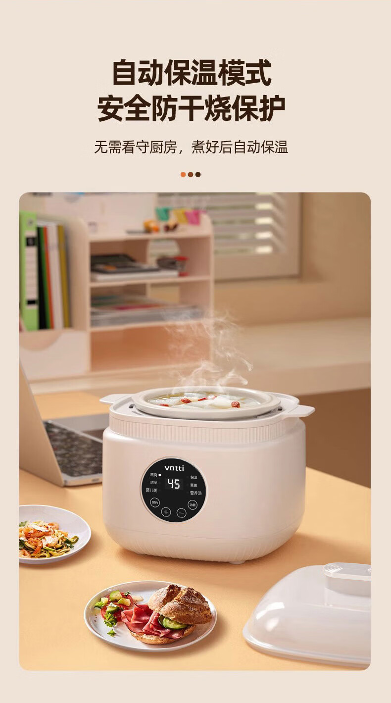 详情图.png