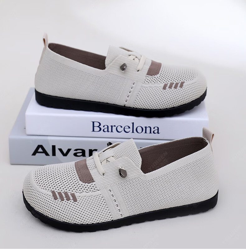 Yidisen Lightweight Comfortable Casual Women's German Training Shoes Old Beijing Cloth Shoes Soft Sole Non-Slip Mom Shoes Brown Size 36 27