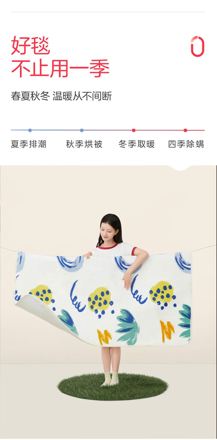 详情图.png