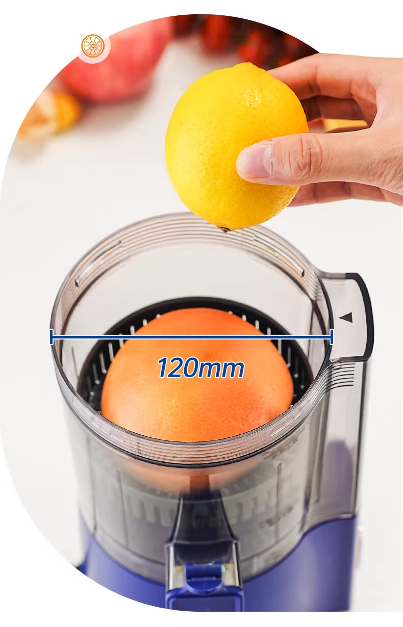Meizhikou Juicer Automatic Pulp Separation Electric Portable Juice Extractor Household Fresh Juice Maker with Self-Cleaning Function 15
