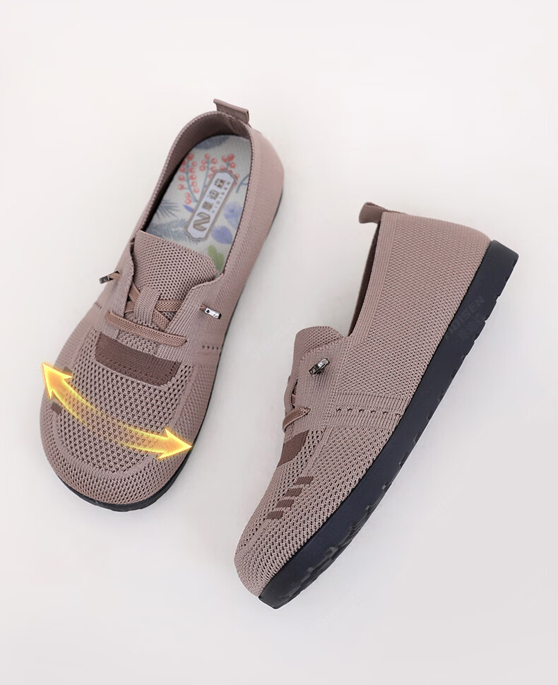 Yidisen Lightweight Comfortable Casual Women's German Training Shoes Old Beijing Cloth Shoes Soft Sole Non-Slip Mom Shoes Brown Size 36 4