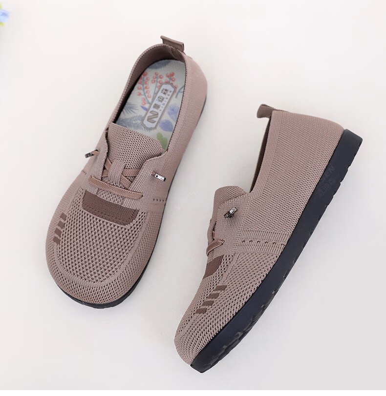 Yidisen Lightweight Comfortable Casual Women's German Training Shoes Old Beijing Cloth Shoes Soft Sole Non-Slip Mom Shoes Brown Size 36 28
