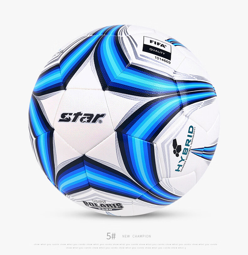 世达(star) FIFA足球手缝PU皮5号成人sb225p比赛专用球世达2000系列经典款 SB225P (经典款5号手缝球) 商品详情图 21