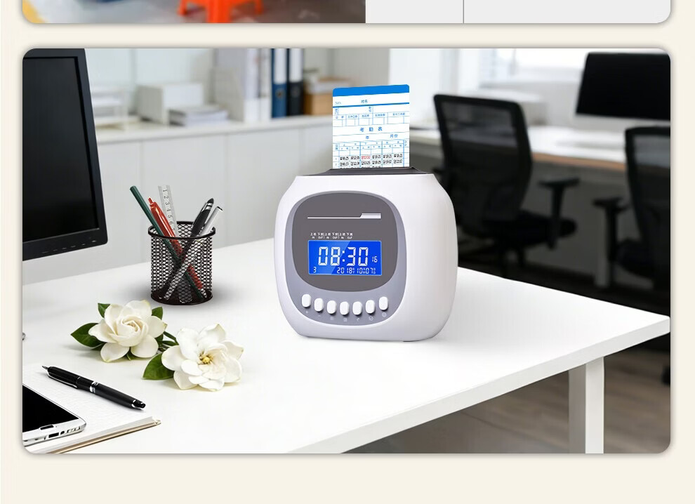 Gezhi M880 Time Card Attendance Machine Paper Card Employee Student Check-in Clock Microcomputer Automatic Paper Feed and Eject Attendance Recorder 10