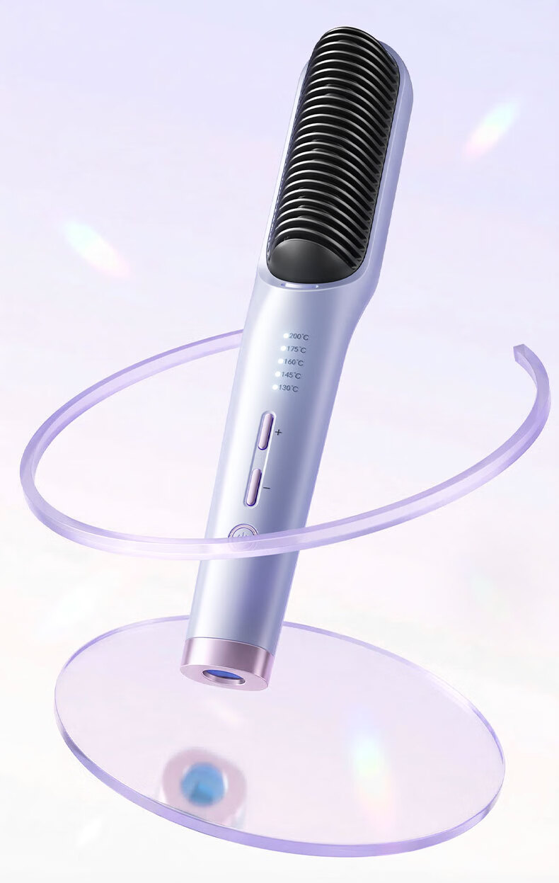 KONKA Ionic Hair Straightening Brush Fast Heating Dual-Use Straight and Curl Volumizing Styling Comb High Crown Dormitory 2-Minute Magic Gift for Girlfriend 8