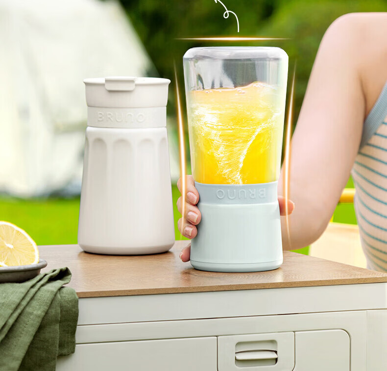 BRUNO Mini Juicer Wireless Portable Juice Cup Ice Crushing Travel Fruit and Vegetable Blender Gift for Girlfriend ZZJ04G01 Single Lid Mint Green 6