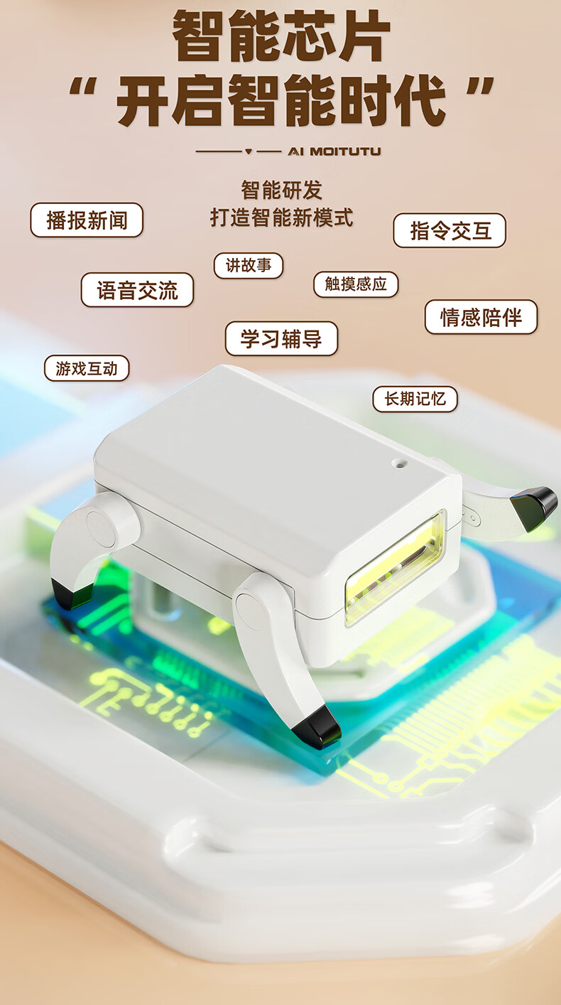 MOITUTU Intelligent Robot Dog Electronic Pet Desktop Companion AI Robot Toy Birthday Holiday Gift 8