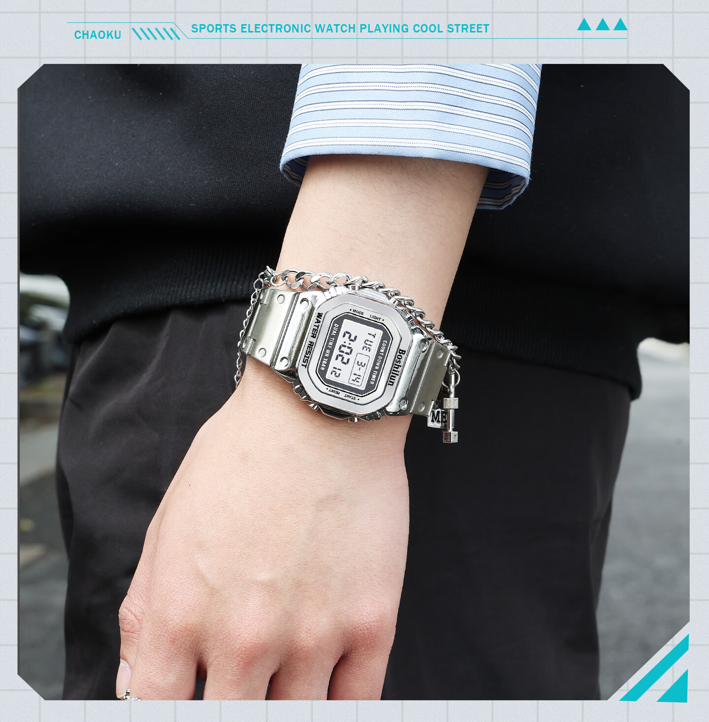 Bausch & Lomb Men's Watch Student Small Square Fashion Trendy High School Alarm Waterproof Multifunctional Sports Digital Watch 22