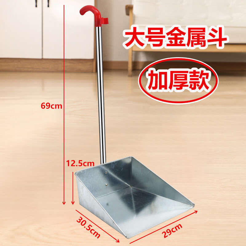 收藏家硬毛塑料木扫把单个家用环卫扫水户外扫帚头批发学校工厂 小马地刷 配96厘米杆 商品详情图 28